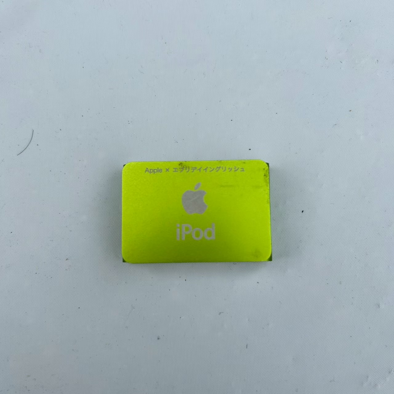 iPod shuffle Apple 買取 アップル 2 アイポッド シャッフル 2 グリーン