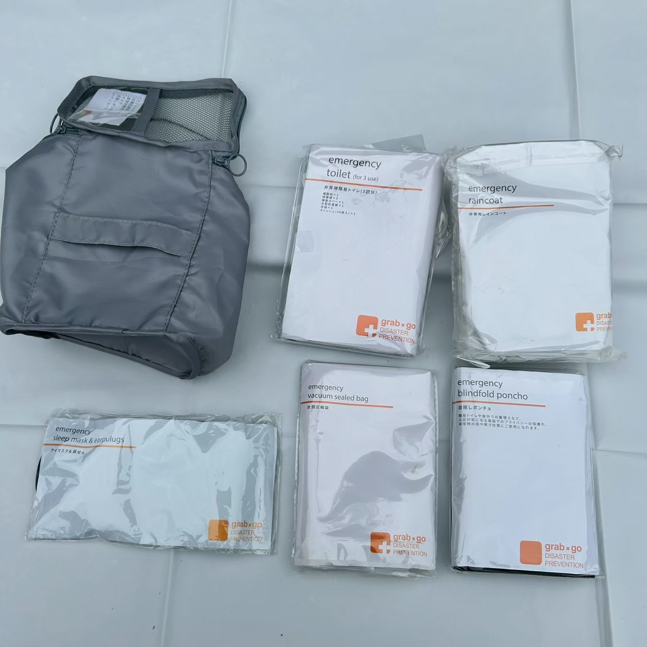 grab×go 防災グッズ 非常携帯型トイレ レインコート アイマスク 耳栓 衣類圧縮袋 ポンチョ ポーチ 買取