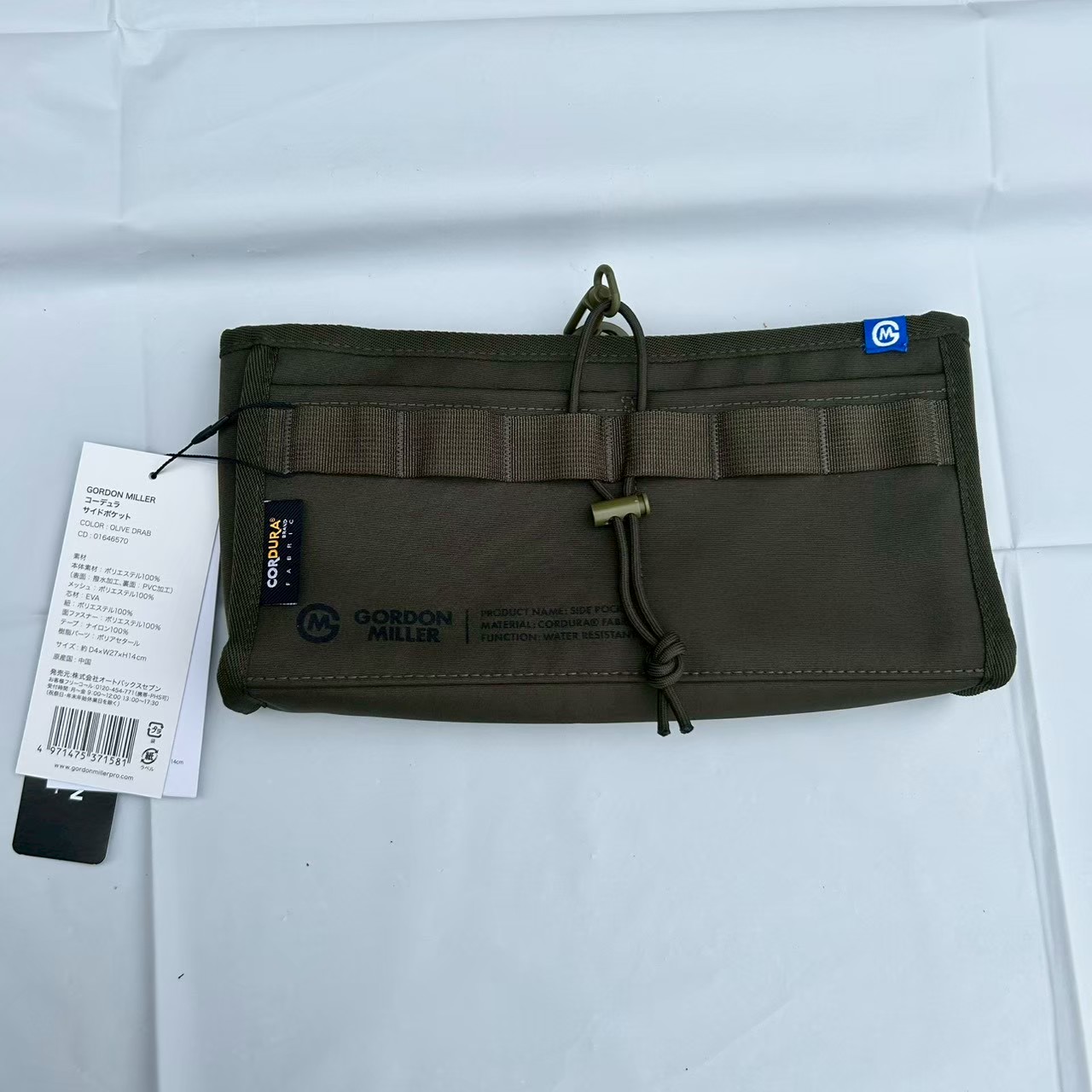 GORDON MILLER コーデュラサイドポケット ナイロン生地 多機能ポケット 買取