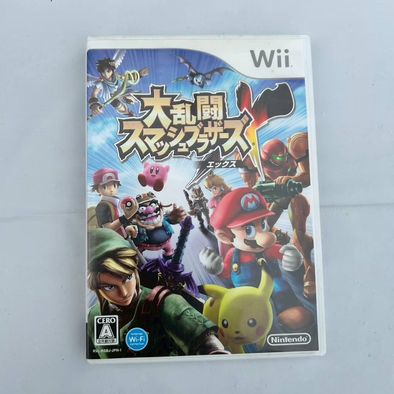 ゲーム機  ゲームカセット 買取 任天堂 Nintendo Wii 大乱闘スマッシュブラザーズ エックス カセット
